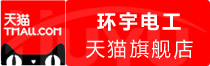⭐安全可靠
飞机一手号
批发出售